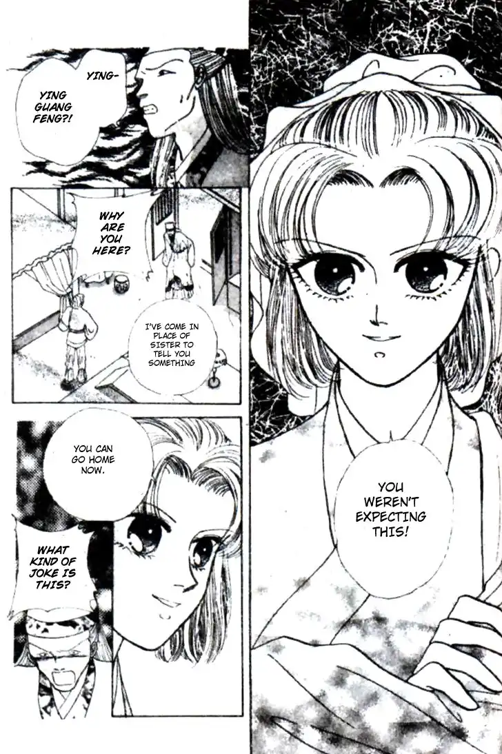 Wedding Theme Chapter 2 22